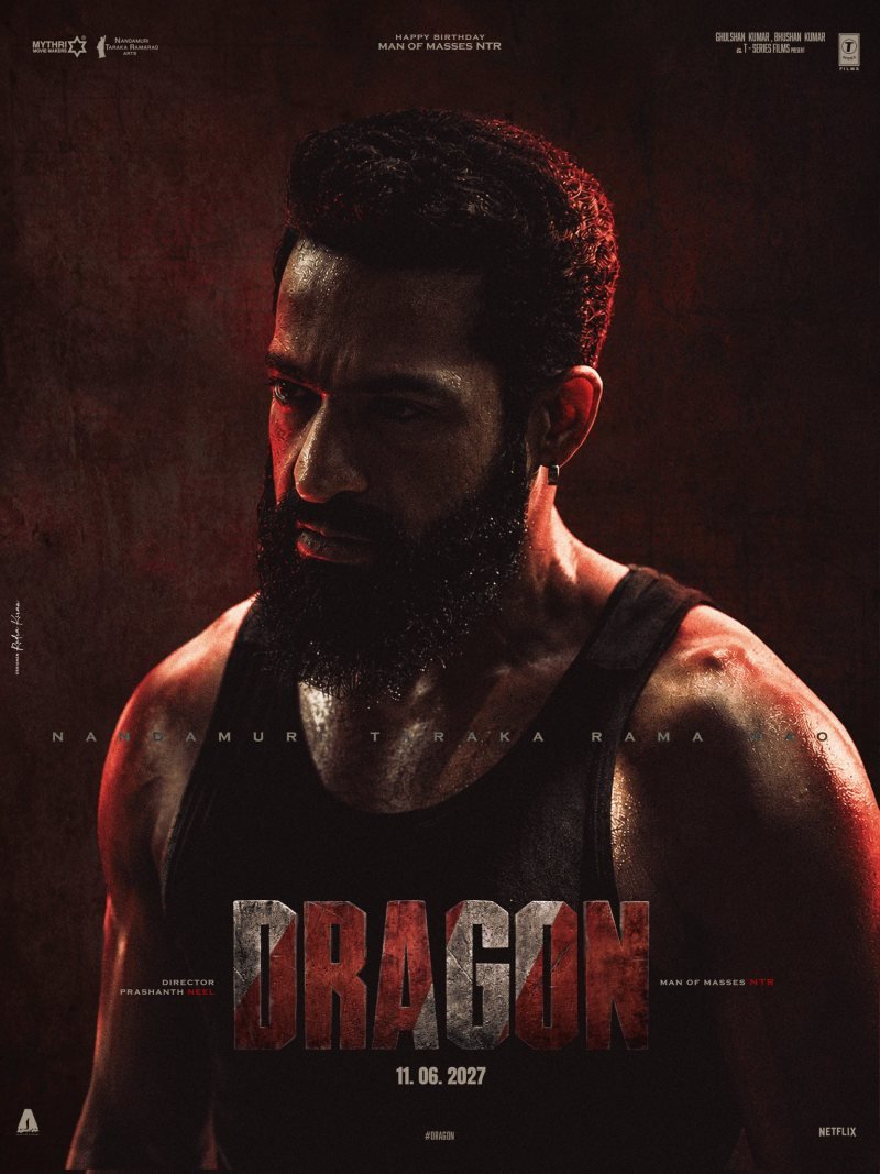 Dragon poster