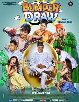 Bumper Draw poster