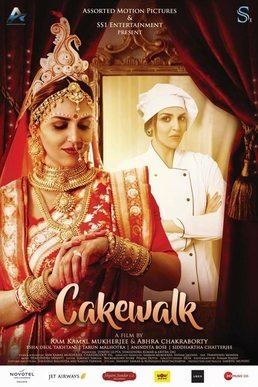 Cakewalk poster