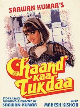 Chaand Kaa Tukdaa poster