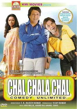 Chal Chala Chal poster