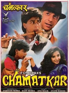 Chamatkar poster