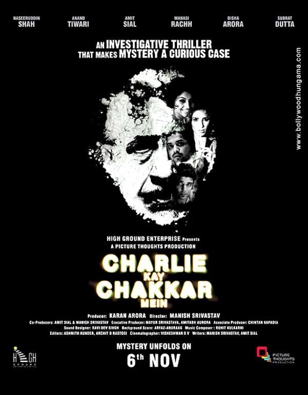 Charlie Kay Chakkar Mein poster