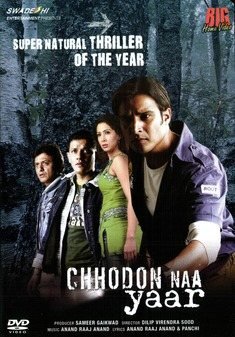 Chhodon Naa Yaar poster