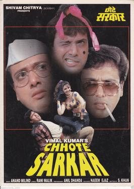 Chhote Sarkar poster