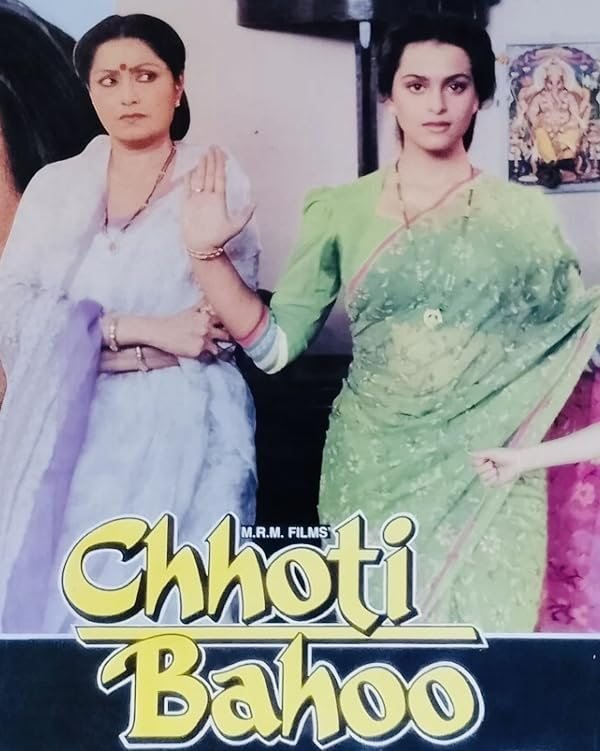 Chhoti Bahoo poster