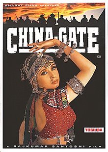 China Gate poster