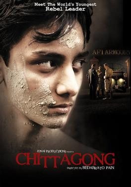 Chittagong poster