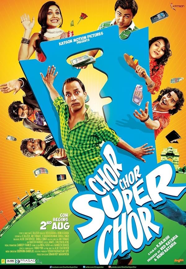 Chor Chor Super Chor poster
