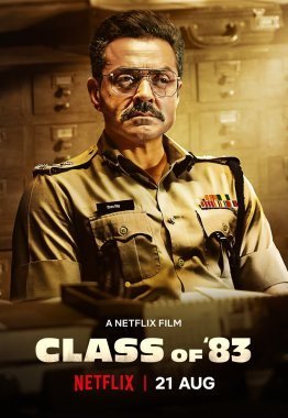 Class of '83 poster