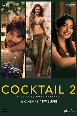Cocktail 2 poster