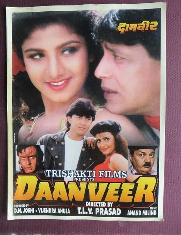 Daanveer poster