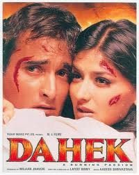 Dahek poster