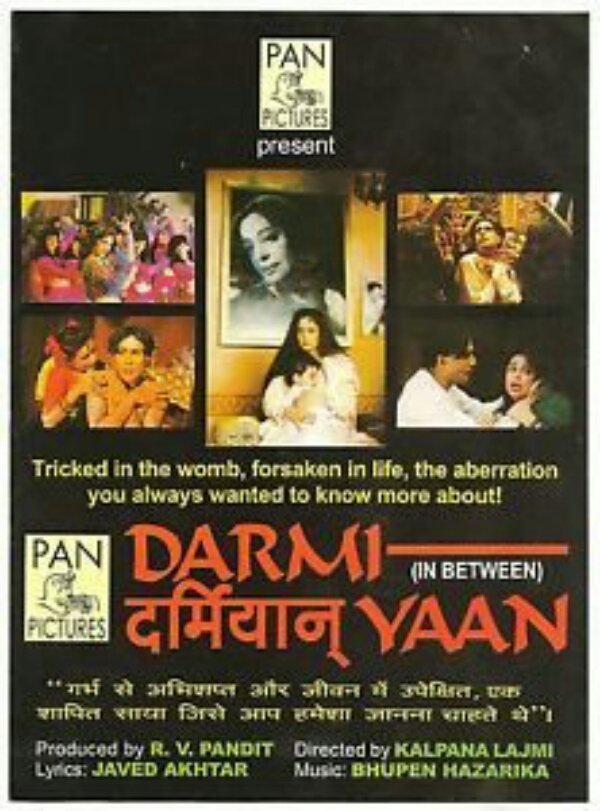 Darmiyaan: In Between poster