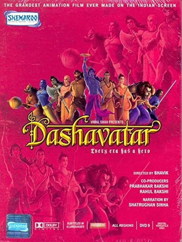 Dashavatar poster