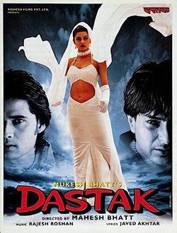 Dastak poster