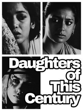 Daughters of This Century poster