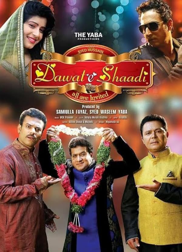 Dawat E Shaadi poster