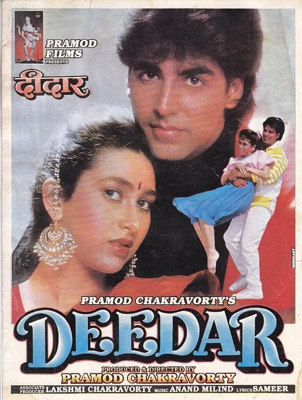Deedar poster