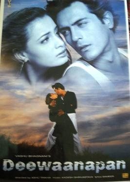 Deewaanapan poster
