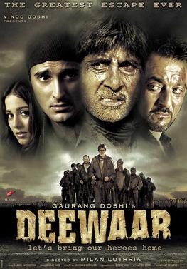 Deewaar poster
