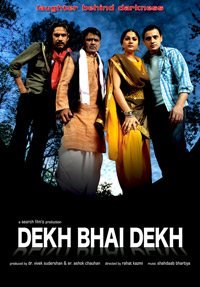 Dekh Bhai Dekh poster
