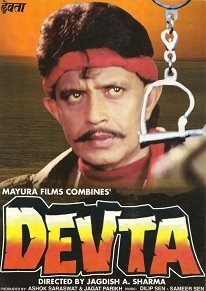 Devta poster