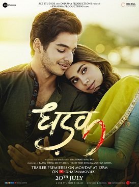 Dhadak poster