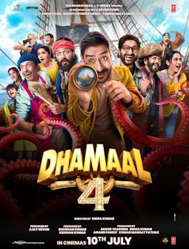 Dhamaal 4 poster