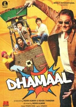 Dhamaal poster