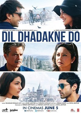 Dil Dhadakne Do poster