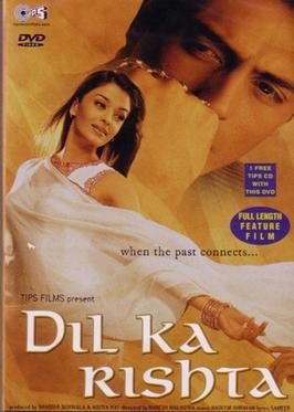 Dil Ka Rishta poster