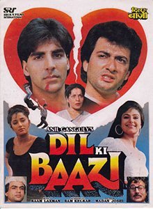 Dil Ki Baazi poster