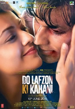 Do Lafzon Ki Kahani poster