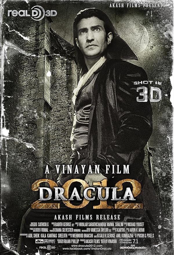 Dracula 2012 poster