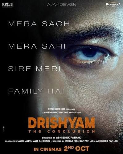 Drishyam The Conclusion poster