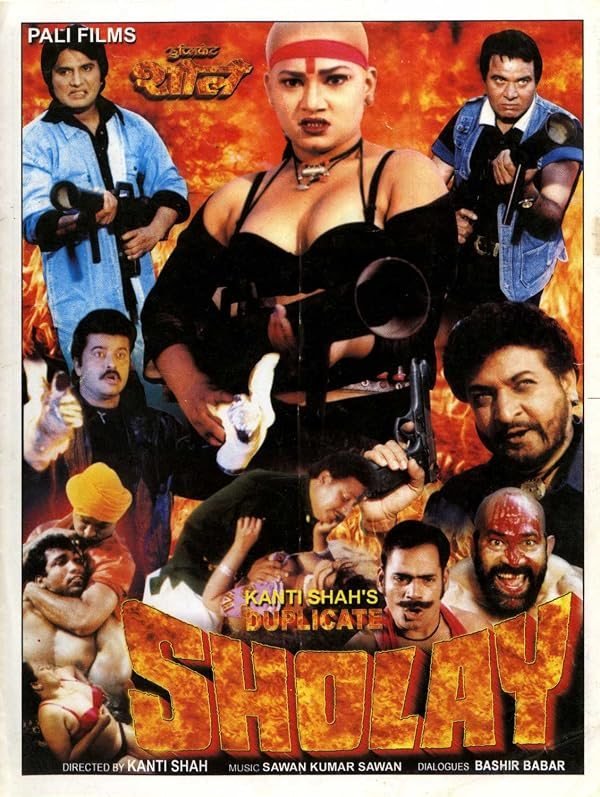 Duplicate Sholay poster