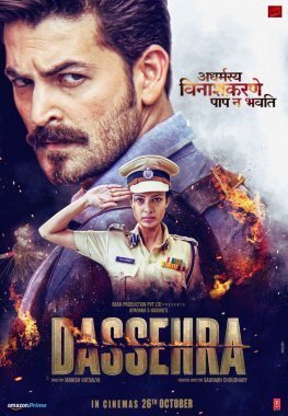 Dussehra poster