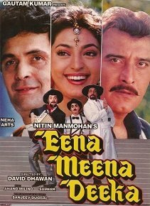 Eena Meena Deeka poster