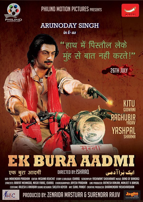 Ek Bura Aadmi poster