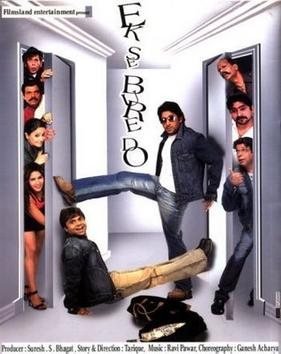 Ek Se Bure Do poster