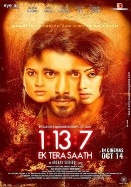 Ek Tera Saath poster