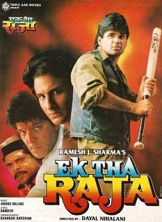 Ek Tha Raja poster