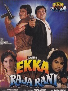 Ekka Raja Rani poster