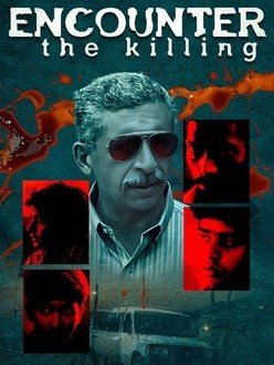 Encounter: The Killing poster
