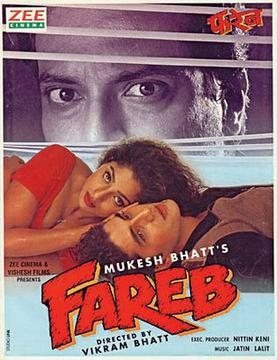Fareb poster