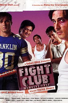 Fight Club – Members Only poster