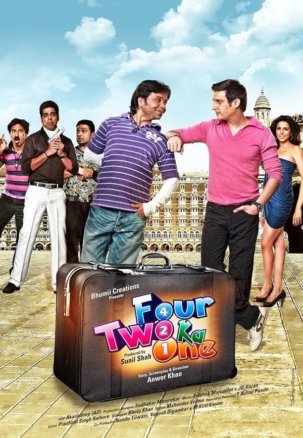 Four Two Ka One poster