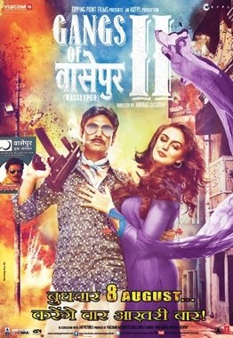 Gangs of Wasseypur – Part 2 poster