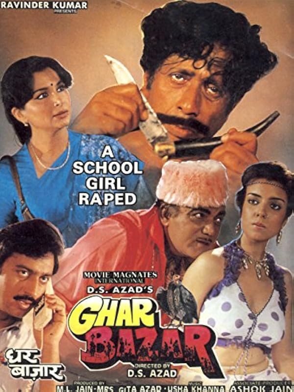 Ghar Bazar poster